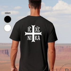 Orthodox T-Shirt | Orthodox | Eastern Orthodox Faith | Print on the back