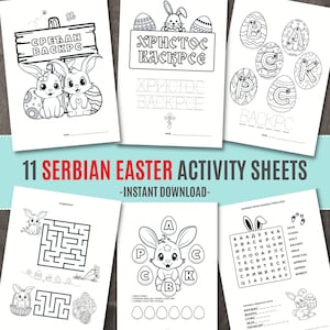 May include: A set of 11 printable black and white Serbian Easter activity sheets featuring bunnies, eggs, and the phrase "Hristos Vaskrse" (Christ is Risen).