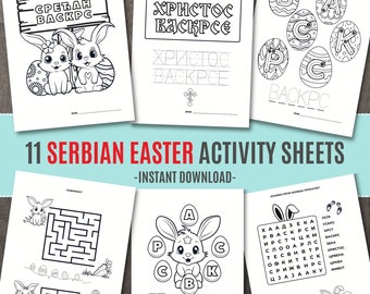 Serbian Easter Colouring Pages: Orthodox Easter Activities (Digital Download)