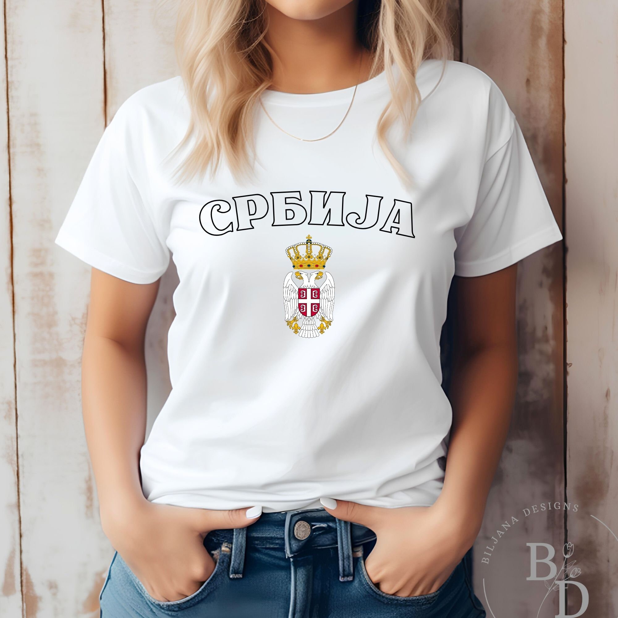 Serbia Soccer T-Shirt - Serbian Football Jersey 2017 Serbia Soccer T-Shirt - Serbian Football Jersey 2017