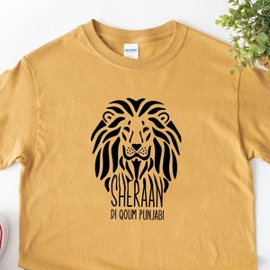 Sheraan Di Qoum Punjabi T-shirt - Punjabi T-shirt - Indian T-shirt- Pakistani T-shirt