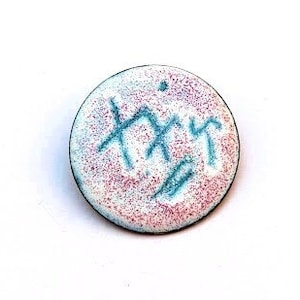 Vintage Modernist Enamel Brooch, Vintage Jewelry