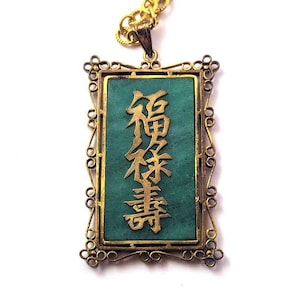 Vintage Jade Necklace, Vintage Jewelry