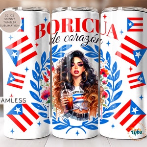 Puerto Rico Tumbler Wrap 20 oz Skinny Boricua tumbler wrap png cafe png print transfer Puerto Rican Flag png file Seamless Tumbler wrap