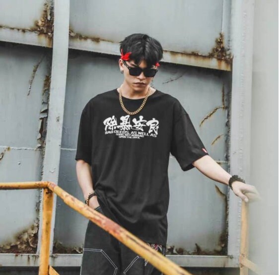 Oversized Japanese Streetwear T-shirt - Etsy