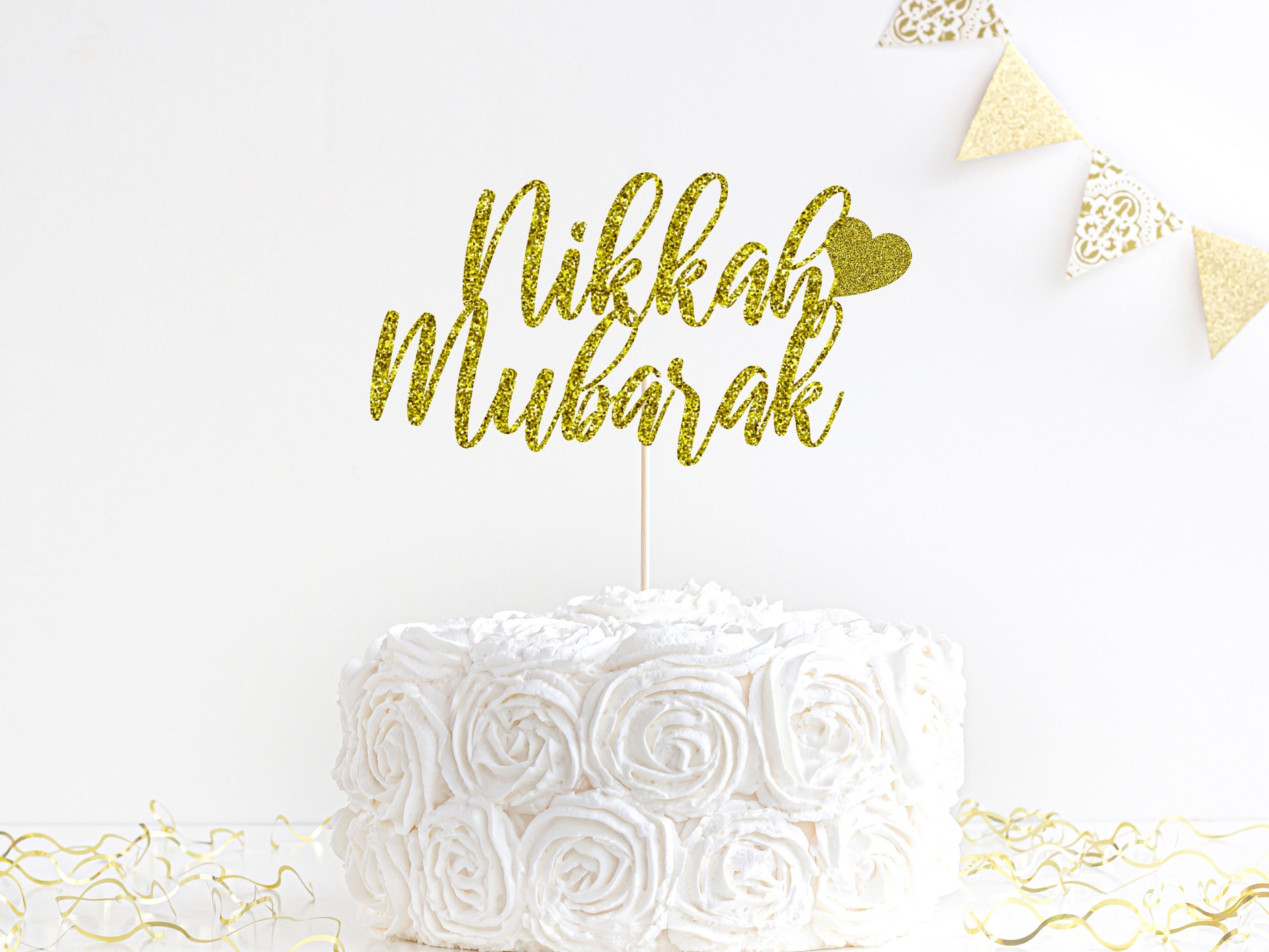 Nikkah Mubarak Cake Topper Urdu Cake Topper Nikkah Cake picture
