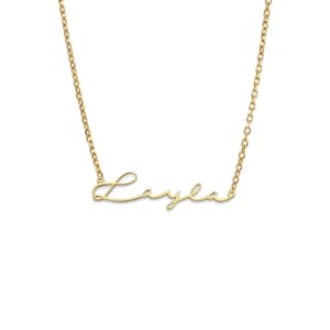 Signature 10K or 14K Gold Name Necklace With Chain