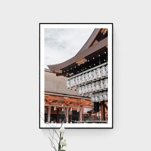 Japanese Shrine Art, Shop Lantern Print, Fine Art Photography, Japan Photography, Photography Print, Home Wall Decor, Shrine Photograph