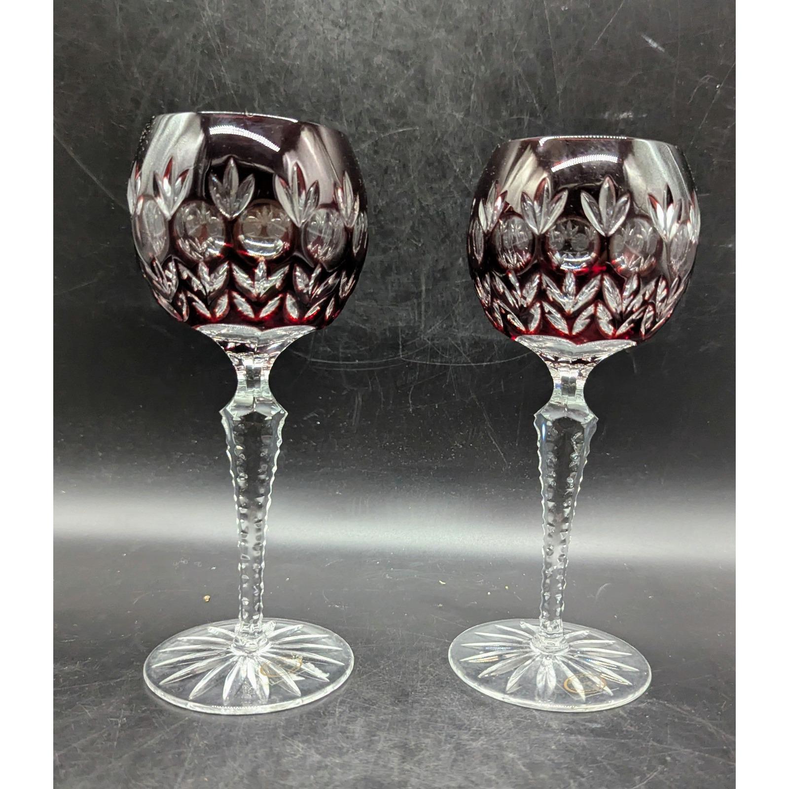Set/2 Vintage AJKA Cranberry Cut To Clear Hand Cut Crystal Wine Glass Goblets