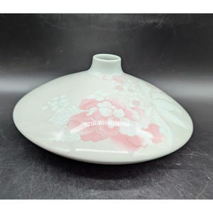 Hutschenreuther Leonard Vase - Etsy