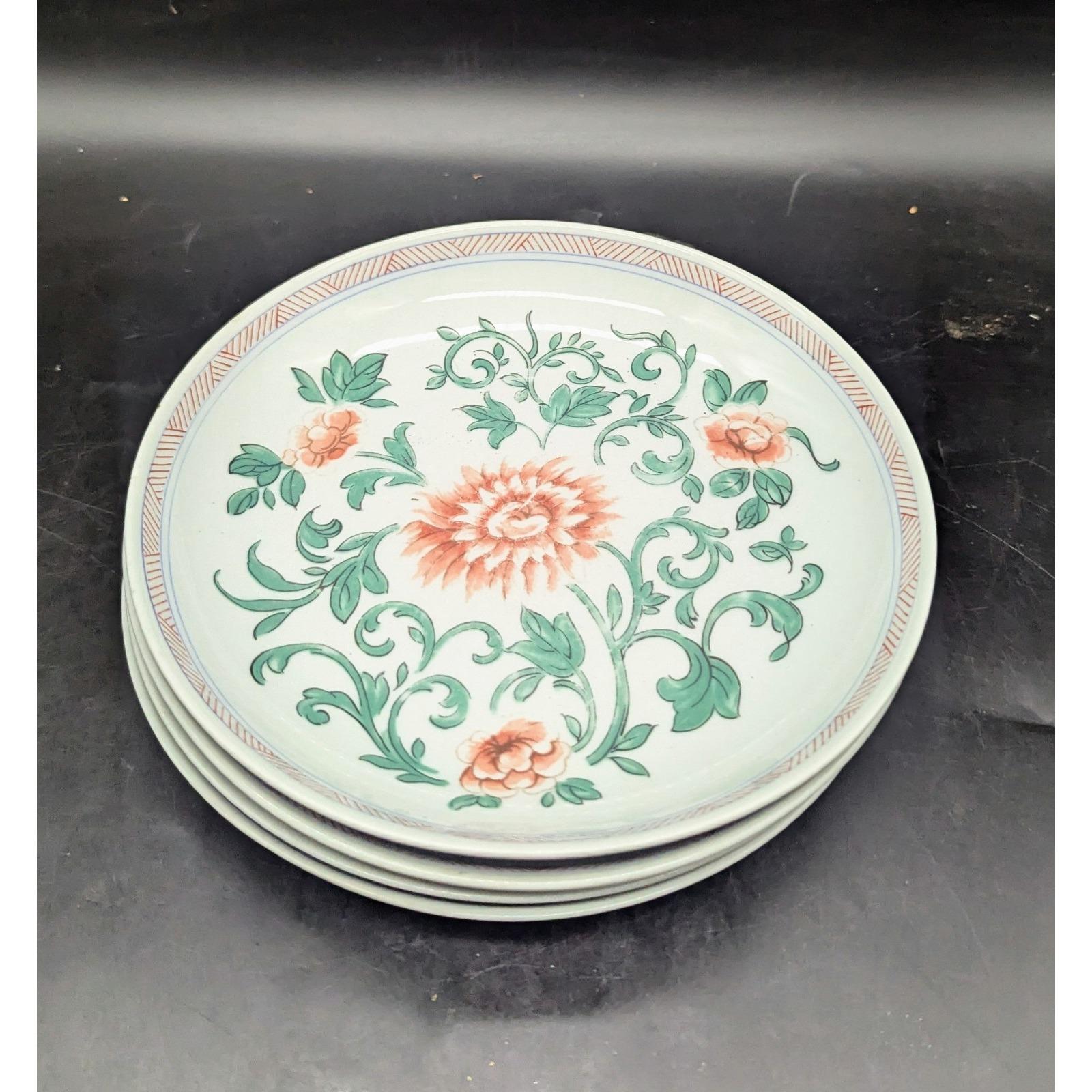 Set/4 Vintage Tiffany & Co Vista Alegre Chinoiserie Floral Plate