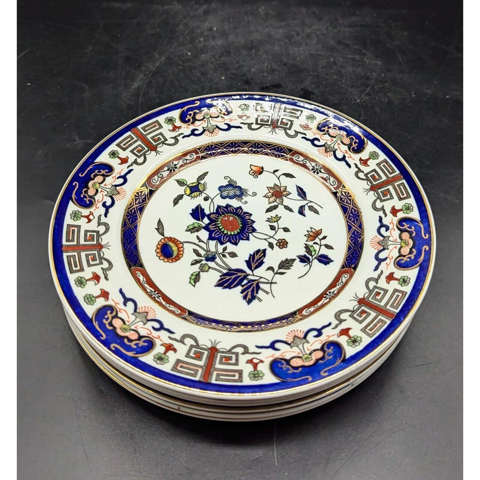 Nikko Double Phoenix - Etsy