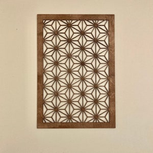 Geometric Wooden Wall Panel,  Asanoha, Japanese Star Pattern, Laser Cut Wall Decor