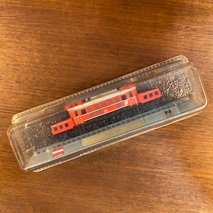 Vintage Delprado Austria Klasse 1020 Diecast Train - Österreichisches Lokomotivenmodell - Erste Klasse Sammlerstück - Ausgezeichneter Zustand