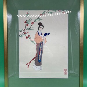 Japanese Painting - Artist Signed Golden Metal Framed Artwork, Authentic Japanese Art, Minimalist Wall Decor, Unique Vintage Painting