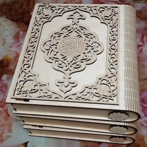 Laser Cut Quran Box Islamic Storage Book Box 4 mm Special Design Model SVG CDR Files