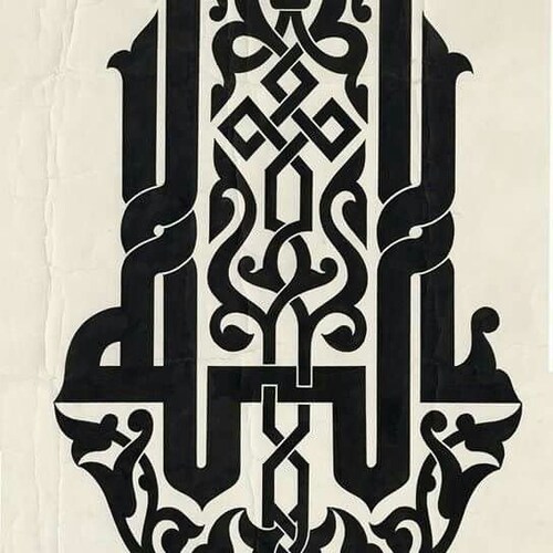 Laser Cut Ramadan Banner Ramadan Mubarak Decor SVG Ai CDR File - Etsy