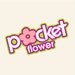 Pocket Flower