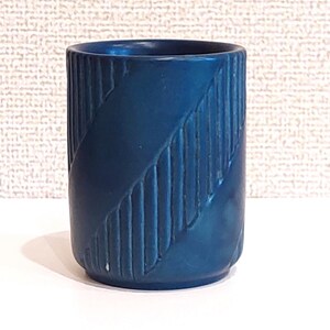 Danish Ipsen Blue Matte Ceramic Vase | Mid Century Scandinavian Design