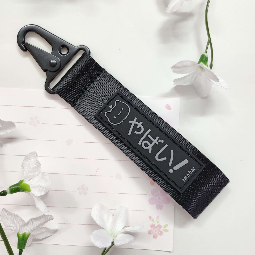 Keystrap Black