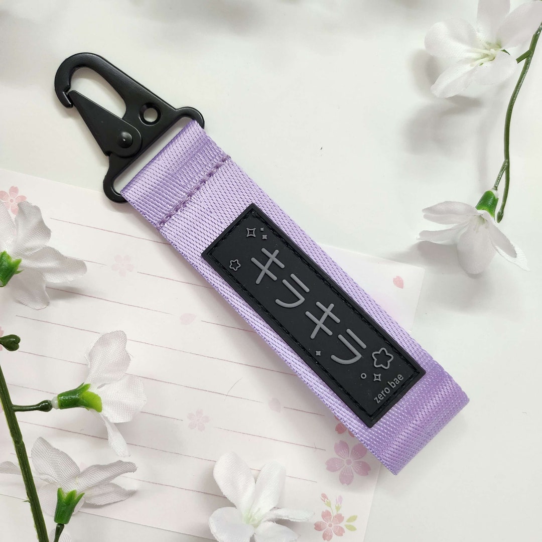 Keystrap Lavender