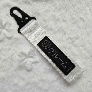 White Gloom "Gu-ru-mu" Llavero / Katakana / Cordón / Pulsera
