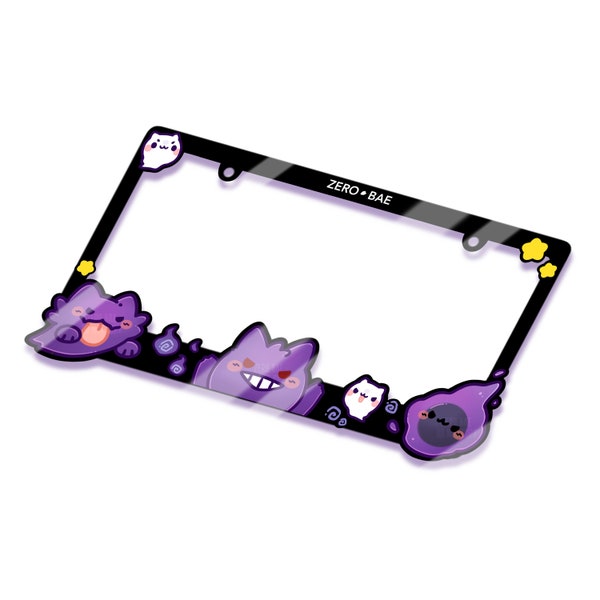 Ghost Themed Purple Spooky Cute License Plate Frame