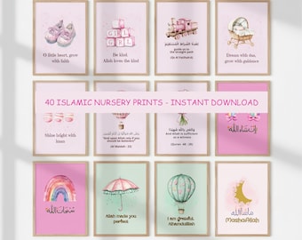 Islamische Kinderzimmer Poster, Kinder Spielzimmer Dekor (Digitaler Download)