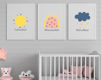 SubhanAllah, Alhamdulillah, Allahuakbar Print para ideia de presente muçulmano. Arte de parede islâmica para decoração muçulmana.