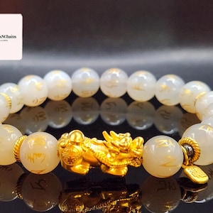 Real 24 Karat Gold Bracelet Cleansed and Activated Pixiu Bracelet 24K Gold Piyao Bracelet Wealth Bracelet FengShui Bracelet Tian Lu Bracelet