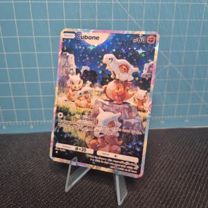 Cubone A1 239 / Genetic Apex / Pokémon TCG-kwaliteit custom kaart