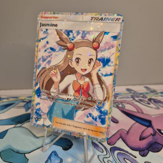Jasmine A4 200 / Wisdom of Sea and Sky / Pokemon Tcg Quality
