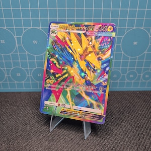 mega manectric pokemon card - ex - 158/132 - ME01: Mega Evolution (MEG) - Ultra Rare - Full Art EX rule When a Pokmon Mega Manectric ex (Mega Shine