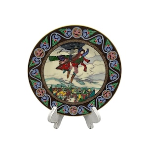Villeroy & Boch Heinrich The Russian Fairy Tales Porcelain Plate &quot;Firebird&quot;