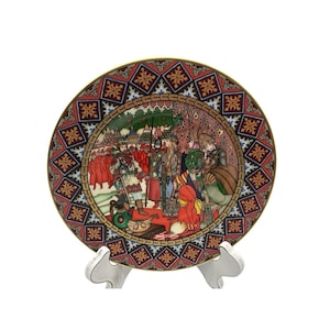 Villeroy & Boch Heinrich The Russian Fairy Tales Porcelain Plate Maria Morevna