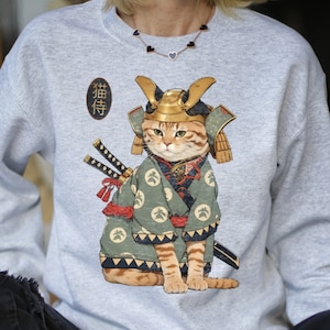サムライ猫スウェットシャツ、日本の忍者猫スウェットシャツ、クールな猫スウェットシャツ、猫好きスウェットシャツ、忍者猫ギフトシャツ、猫スウェットシャツ