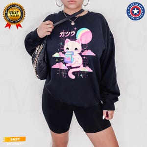 Cat with Strawberry Milk T-shirt, Funny Retro Japanese Kawaii Milk Carton, Otaku Aesthetic Anime Girl Shirt, Harajuku Pastel Goth Shirt