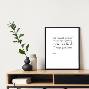 Rumi Poetry Quote Art Print: Inspirational Wall Decor (Digital Download)
