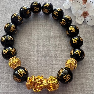 Feng-Shui Hand-Carved Obsidian Buddhism Golden Om Mani Padme Hum Mantra Bead Bracelet w/ Pi Xiu Attracts Wealth & Luck