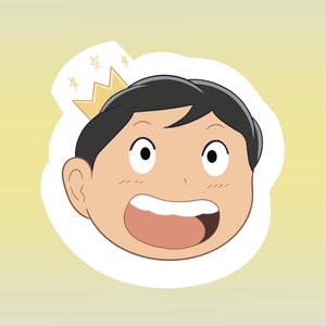 Tina Art Ousama Ranking of Kings Anime PM face Cushion Set of 2  Bojji Kage : Office Products