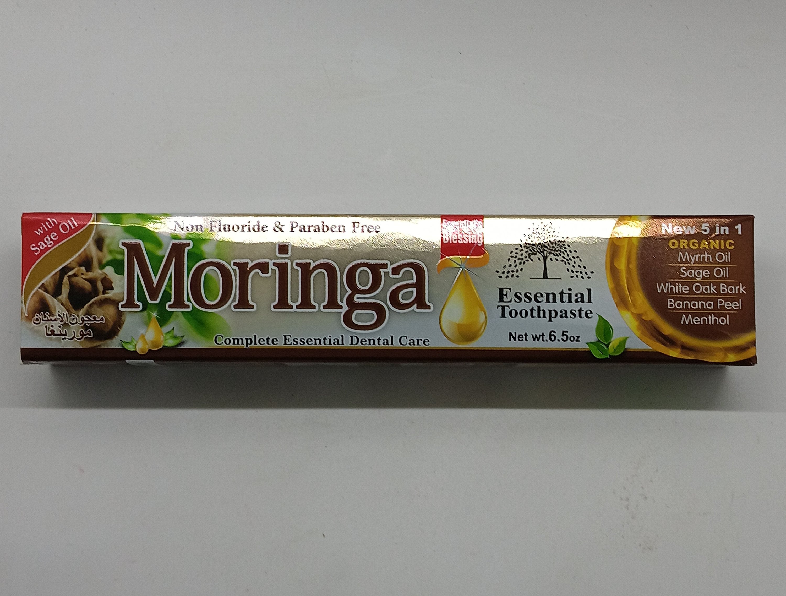 Moringa Essential Toothpaste