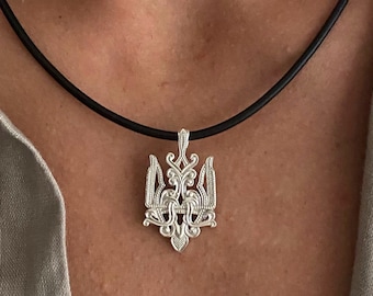 Tryzub Ukrainian Sterling Silver Pendant,Leather Cord Necklace,Ukrainian Jewelry,Ukraine Symbol Trinded,Unisex Necklace,Ukraine Coat of Arms