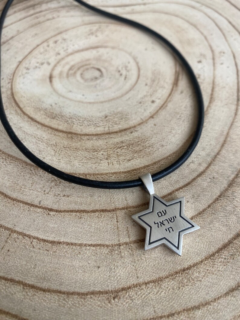 Sterling Silver Jewish Star Necklace,star of David Pendant Am Israel