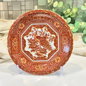 Vintage Oriental Decorative Plate - Red & Gold Peacock Design