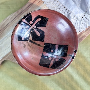 John Maltby Studio Pottery Bowl Rare Abstract Design