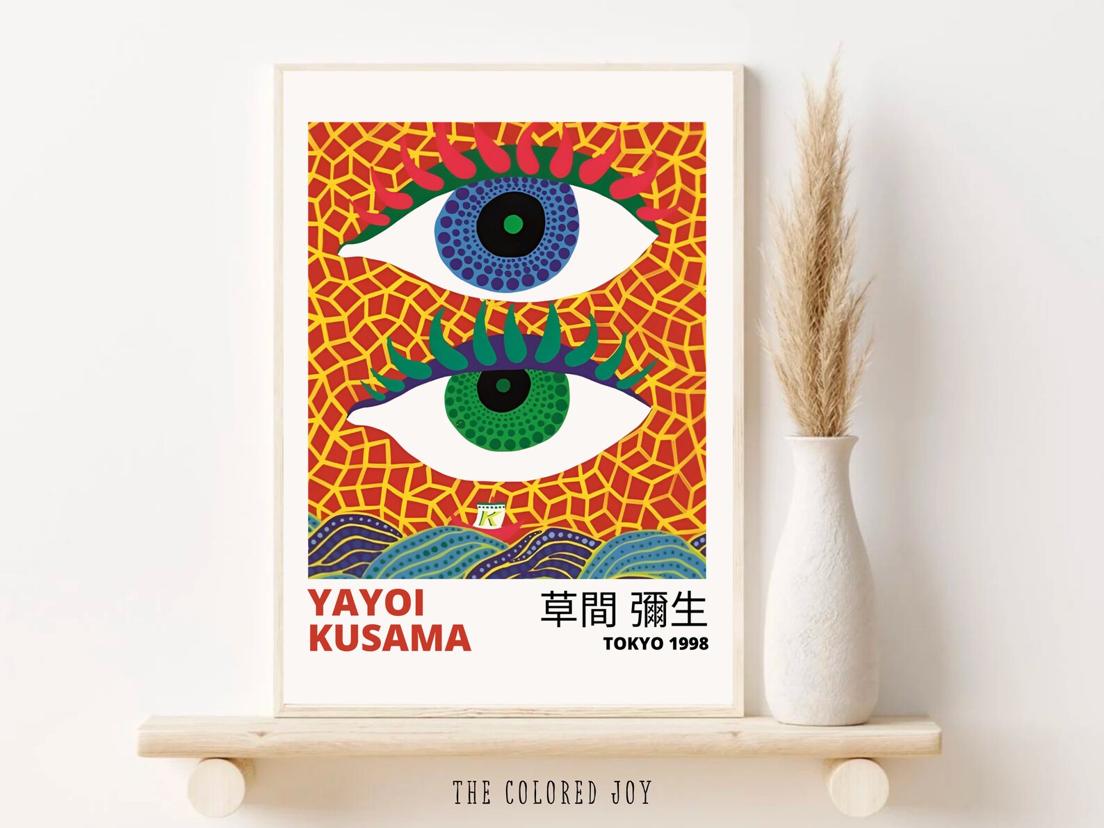Yayoi Kusama Eyes Poster Yayoi Kusama Print Yayoi Kusama Etsy