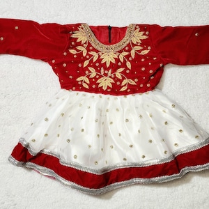 Nepali pasni dress for baby girl/Baby Weaning Ceremony /Rice feeding/ Annaprasan