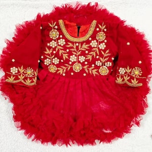 Nepali pasni dress for baby girl/Baby Weaning Ceremony /Rice feeding/ Annaprasan
