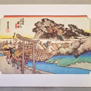 Utagawa Hiroshige Woodblock Reprint of Tokaido Road Station  #7