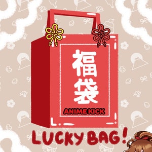 Anime Lucky Bag| Mystery Bag|Blind Bag